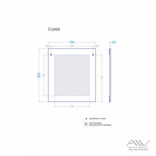 Зеркало"CRYSTAL 75" Alavann